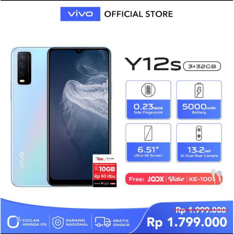 Vivo Y12s 3/32 GB