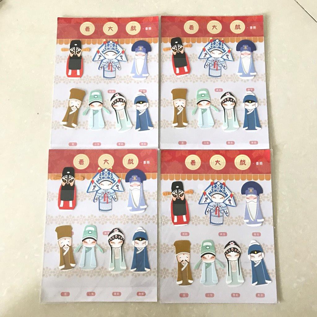 Pembatas buku china set pembatas buku lucu book holder chinese emperor