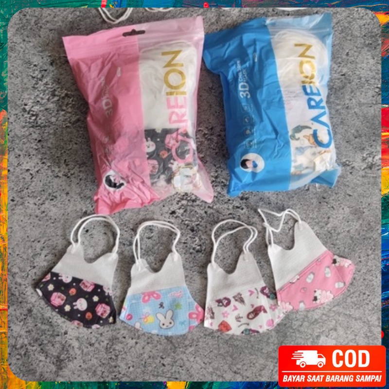masker wajah duckbil duckbill dakbil dukbil non medis anak cowok cewek motif umur 0 1 2 3 4 5 6 7 8 