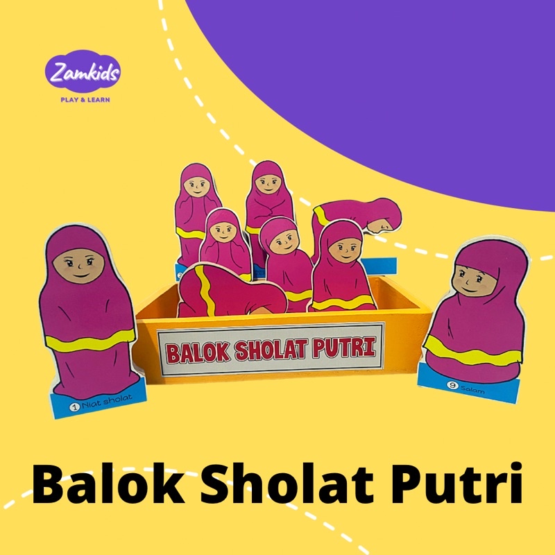 MAINAN BALOK KAYU EDUKASI ANAK BALITA SHOLAT SHALAT