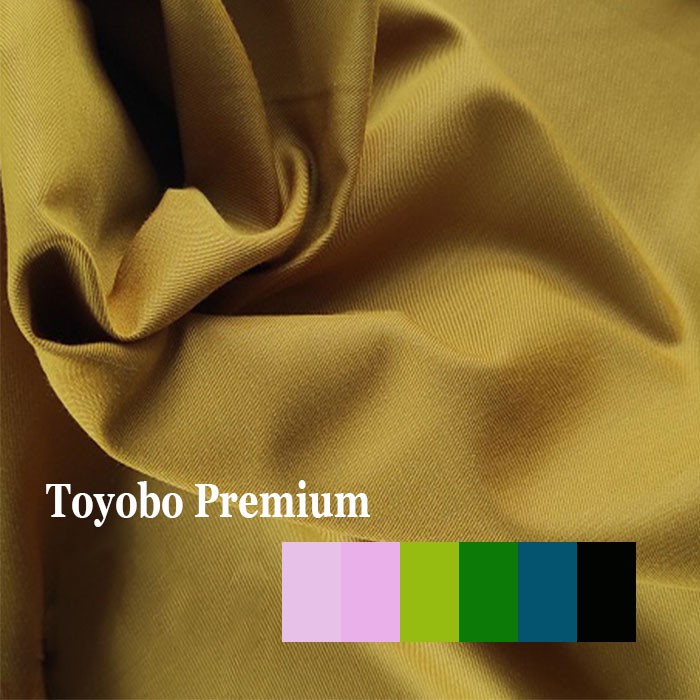 Kain Katun Premium Toyobo (Per 0,5 meter)