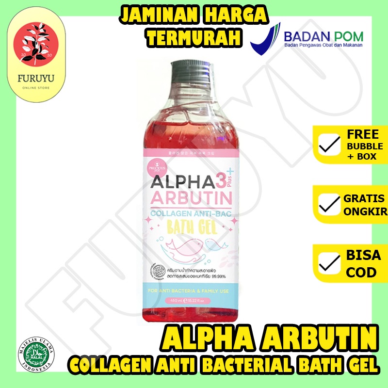 Alpha Arbutin Collagen Anti Bacterial Bath Gel Soap Sabun Cair 450ml