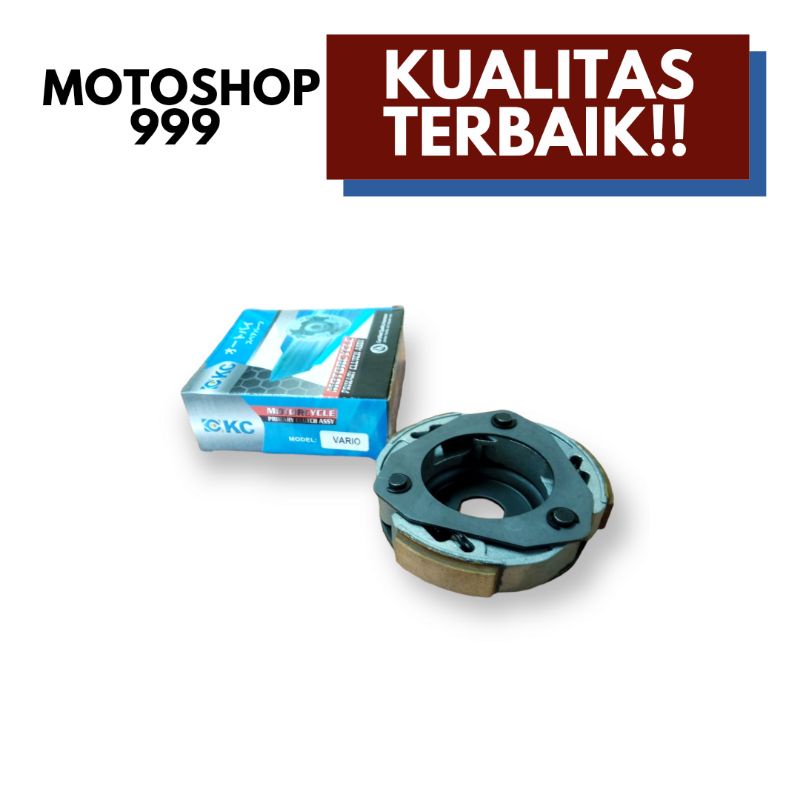 Kampas ganda assy Vario KC