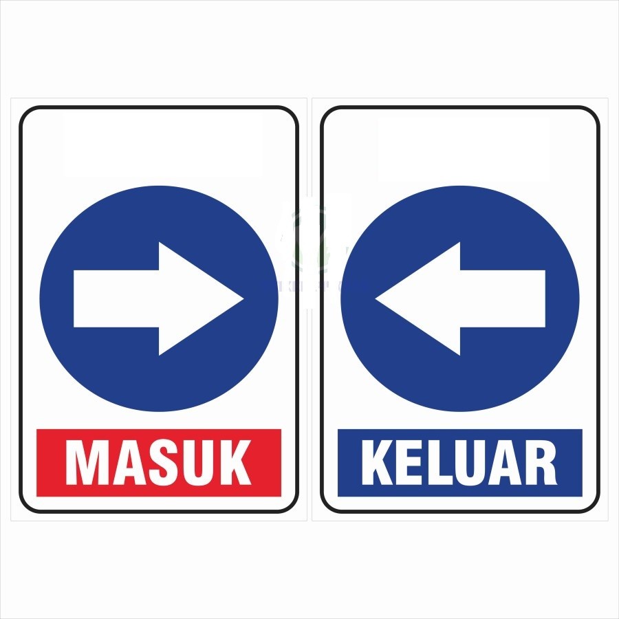 

stiker masuk keluar sticker tanda masuk keluar