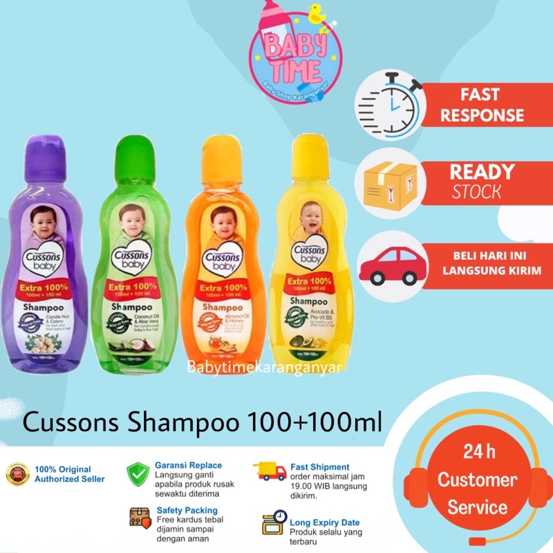 Cussons Baby Shampoo 100 + 100ml / shampoo bayi cussons baby 200ml