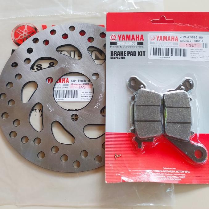 PIRINGAN CAKRAM DEPAN+KAMPAS REM MIO M3/MIO Z/MIO SOUL GT 125/SOUL 125