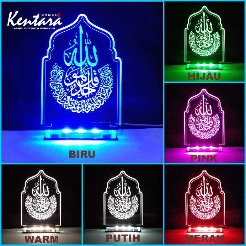 Kaligrafi Al-Ikhlas Lampu Hias 3D - Lampu Tidur - Lampu Meja