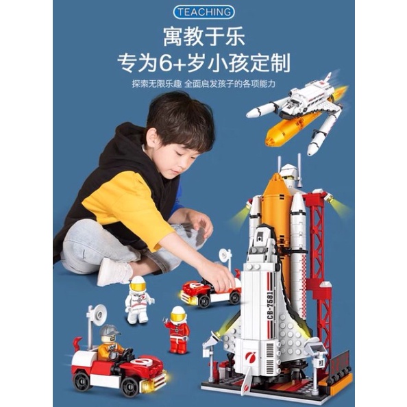 Brick Astronot Universe Besar - Universe Mysteries Of Space 806 PCS- Brick Pesawat Luar Angkasa