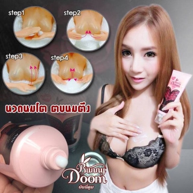 Bunny Doom Breast Cream / Jamin 100% Original Thailand cream payudara