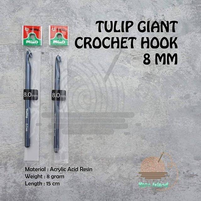 Tulip giant crochet hook 8 mm