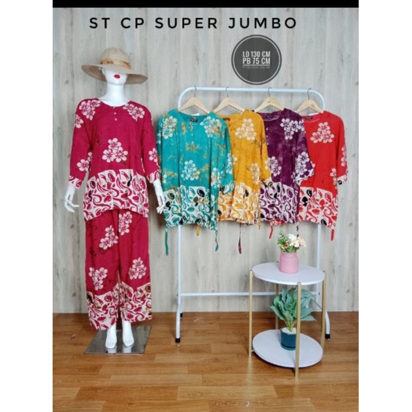 CP super jumbo asmiranda LD 130 cm /stelan baju tidur super jumbo batik asmiranda