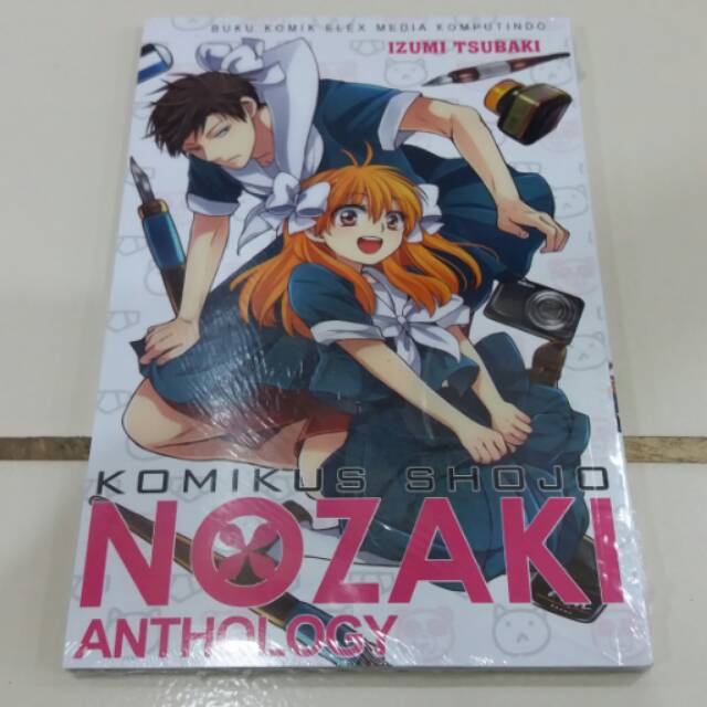 Komik Komikus Shojo Nozaki Anthology