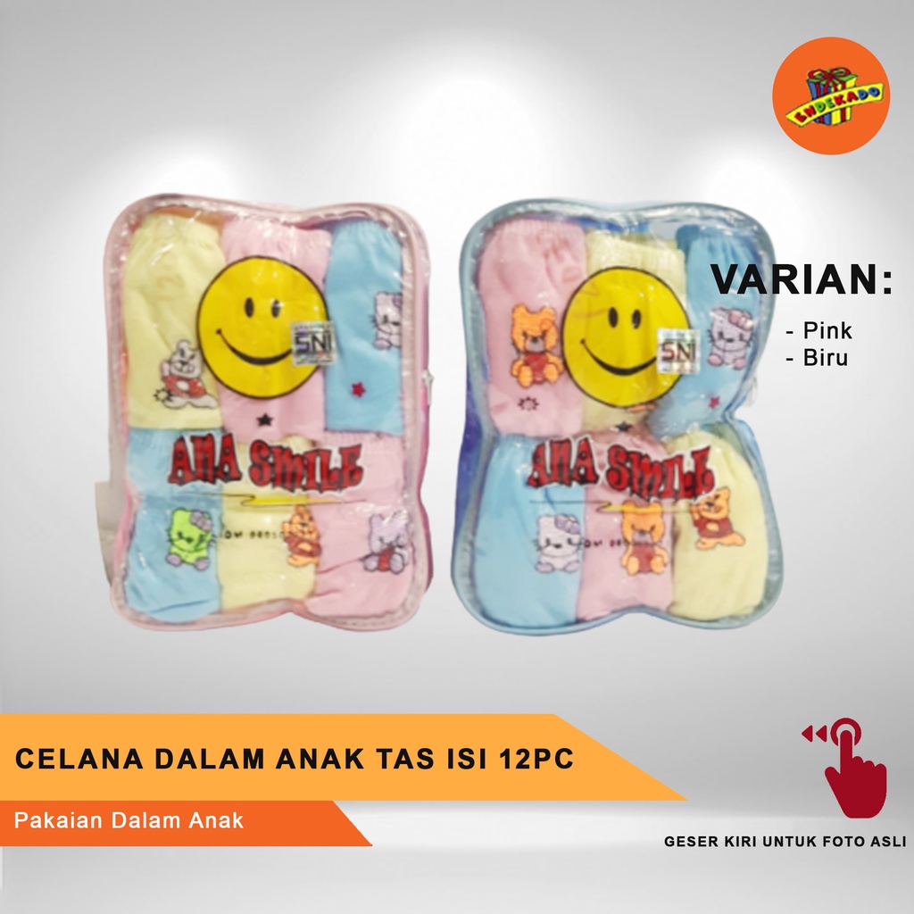 CELANA DALAM ANAK MAKASSAR TAS ISI 12PC - Pakaian Dalam Anak