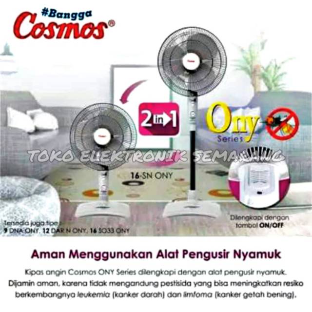 KIPAS ANGIN COSMOS 16 SN ONY STAND FAN 16 INCH OBAT NYAMUK ELEKTRIK