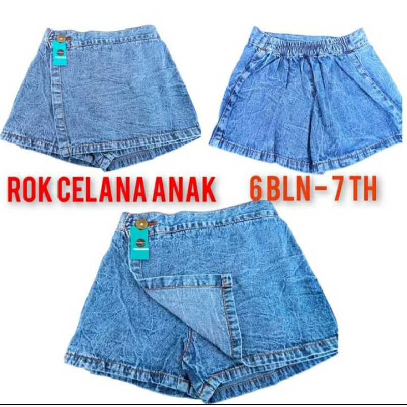 rok celana jeans / rocela anak usia 1 - 7 tahun