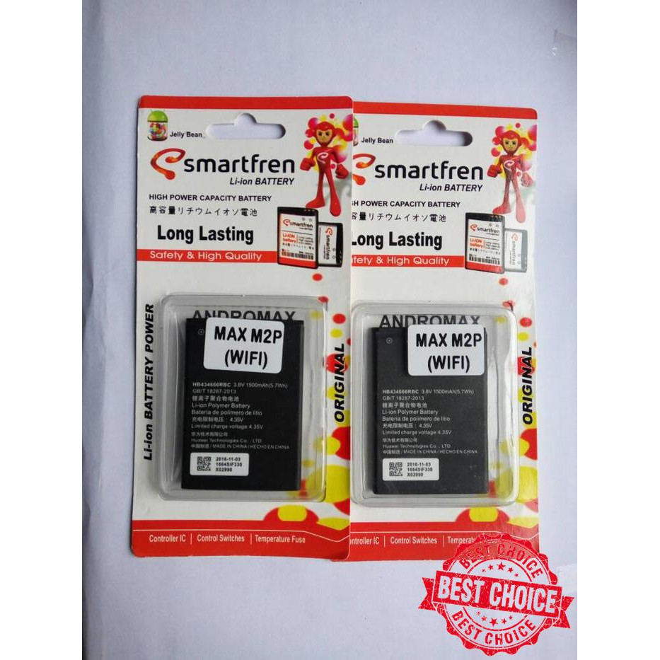 PROMO HARGA MURAH Baterai Batre MODEM WIFI MIFI ANDROMAX M2P/Baterai M2P