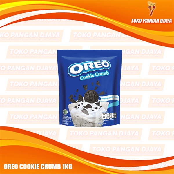 

oreo cookie crumb original oreo crumb 1 kg