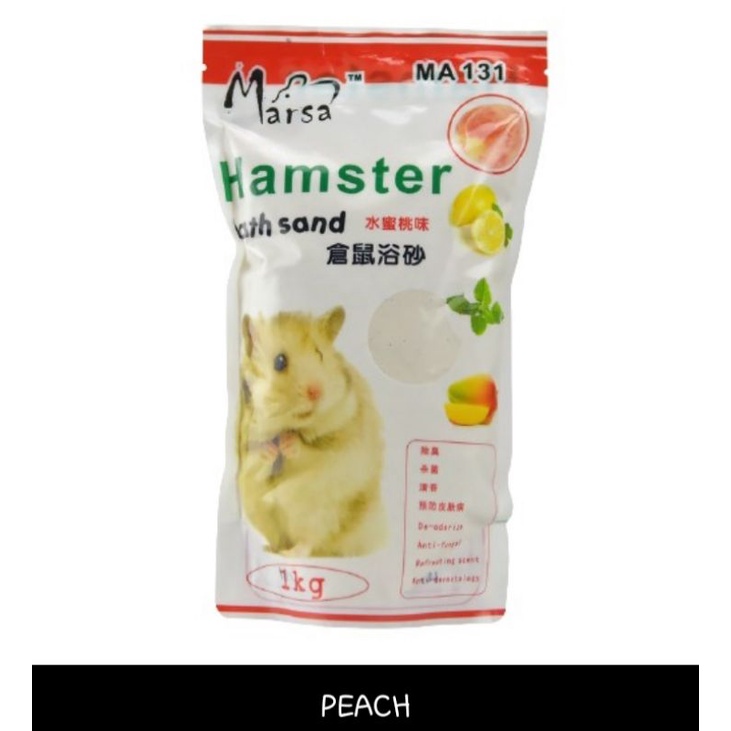 PASIR MANDI HAMSTER PASIR MANDI HAMSTER 1000Gram HAMSTER BATHING SAND Bath