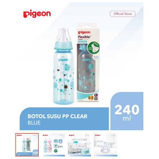 Pigeon PP Clear 240ml PR10811