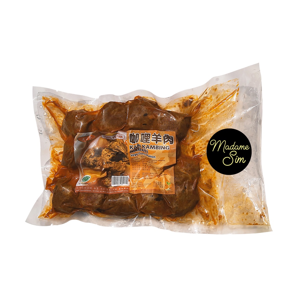 

KARI KAMBING NABATI - CURRY MUTTON - TIAN EN XIANG (450 GR)