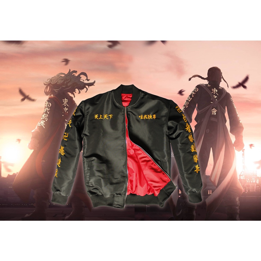 Jaket Bomber Toman Uniform