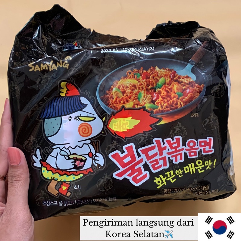 

Samyang Buldak Hot Chicken Ramyun Import Ramen Korea Original Ramyeon Mie Instan Asli Korea Jastip