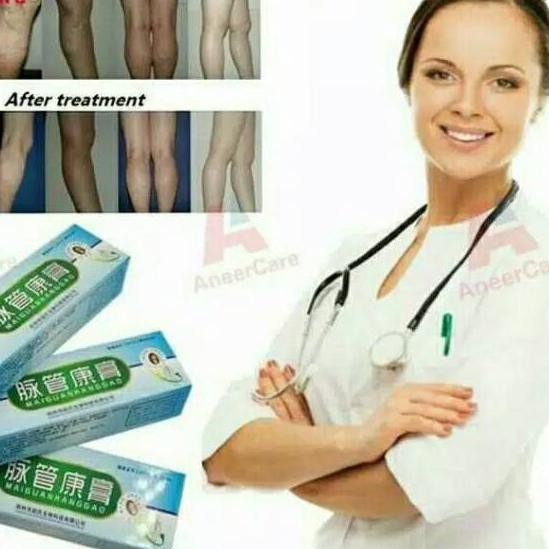 xdv-645 Salep obat varises obat china maiguankanggao ,.