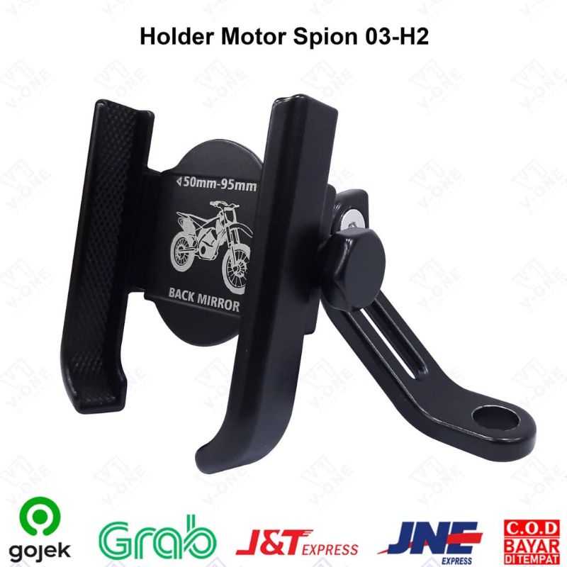 HOLDER HP MOTOR / HOLDER HP SPION MOTOR BAHAN ALUMINIUM / UNIVERSAL PHONE