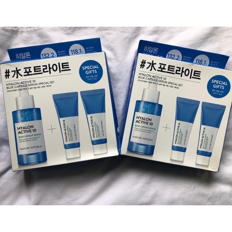 NATURE REPUBLIC HYALON ACTIVE 10 BLUE CAPSULE SERUM SPECIAL SET