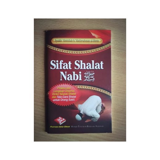 SIFAT SHOLAT NABI