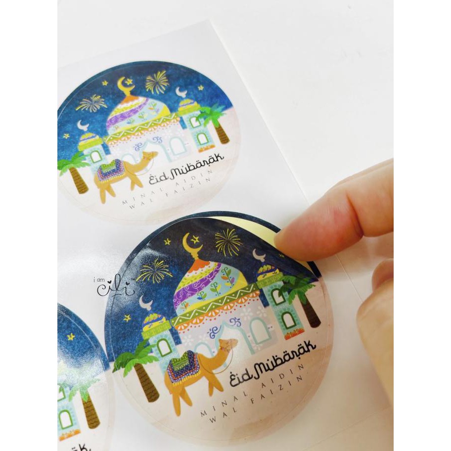 

Monggo] (Sif044)Stiker Bulat Toples Kue Kering Tema Lebaran Isi 32 Stiker