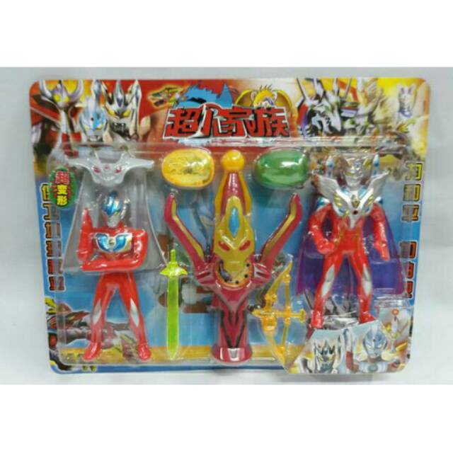 Ultraman 2in1 dengan aksesories