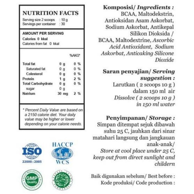 M1 MUSCLE FIRST PRO BCAA 300 GRAM 30 SERVING M 1 BCAA