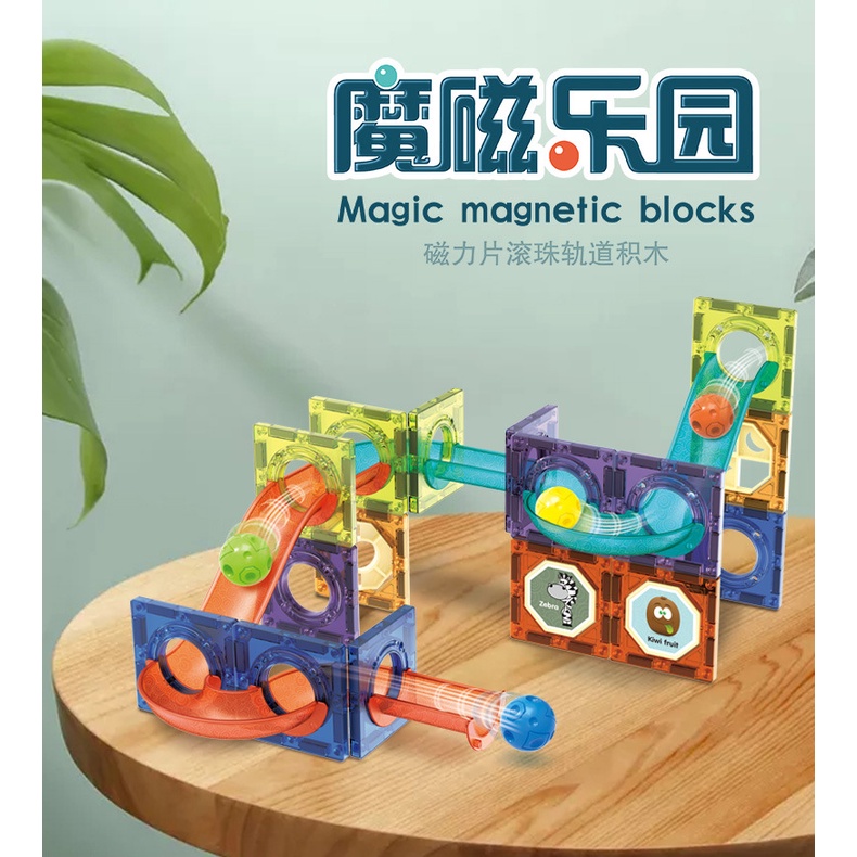 Mainan Edukasi Magnetic tiles marble run, magnetiles magnatiles ball run mainan puzzle magnet