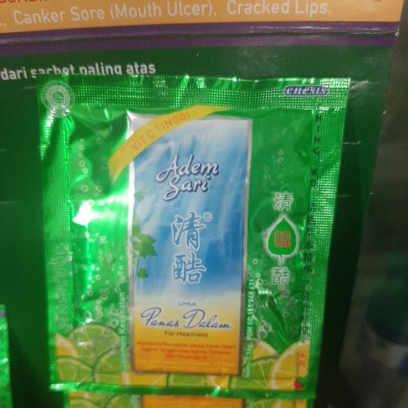 

Adem Sari sachet