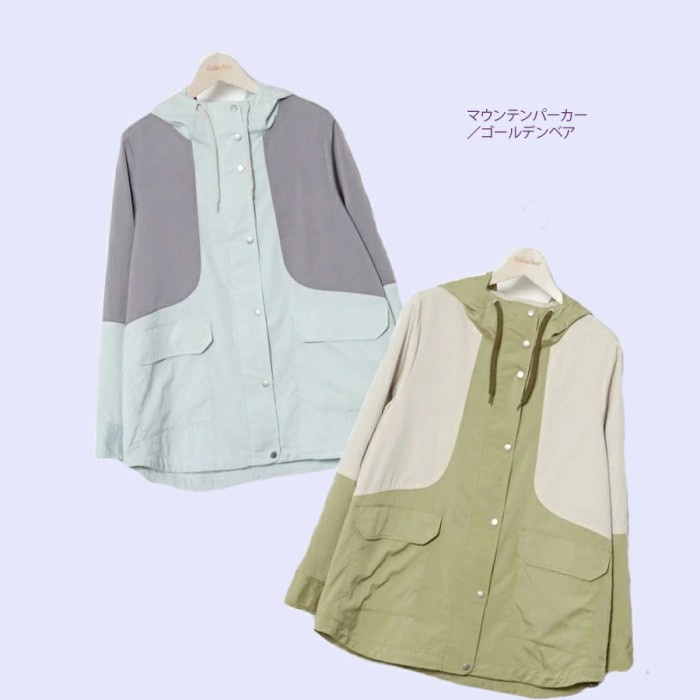 Golden Bear Japan Brand Waterproof Jacket Diskon