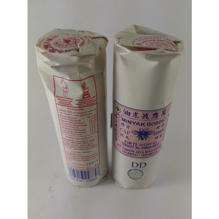 minyak tawon asli makasar 30 ml