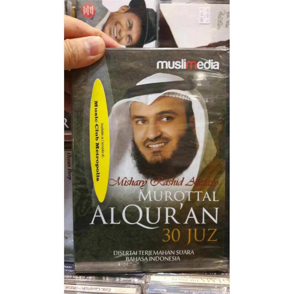 Dijual CD MUROTTAL ALQURAN JUZ 30 MISHARY RASHID ALAFASY  2CD  Murah