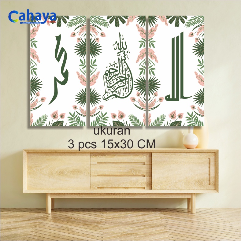 MURAH COD HIASAN DINDING MINIMALIS 3PCS C40
