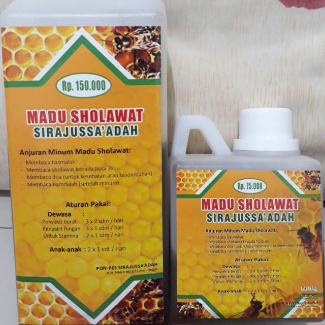 

Madu sholawat sirajussa'adah:free packing bubble wrap and dus