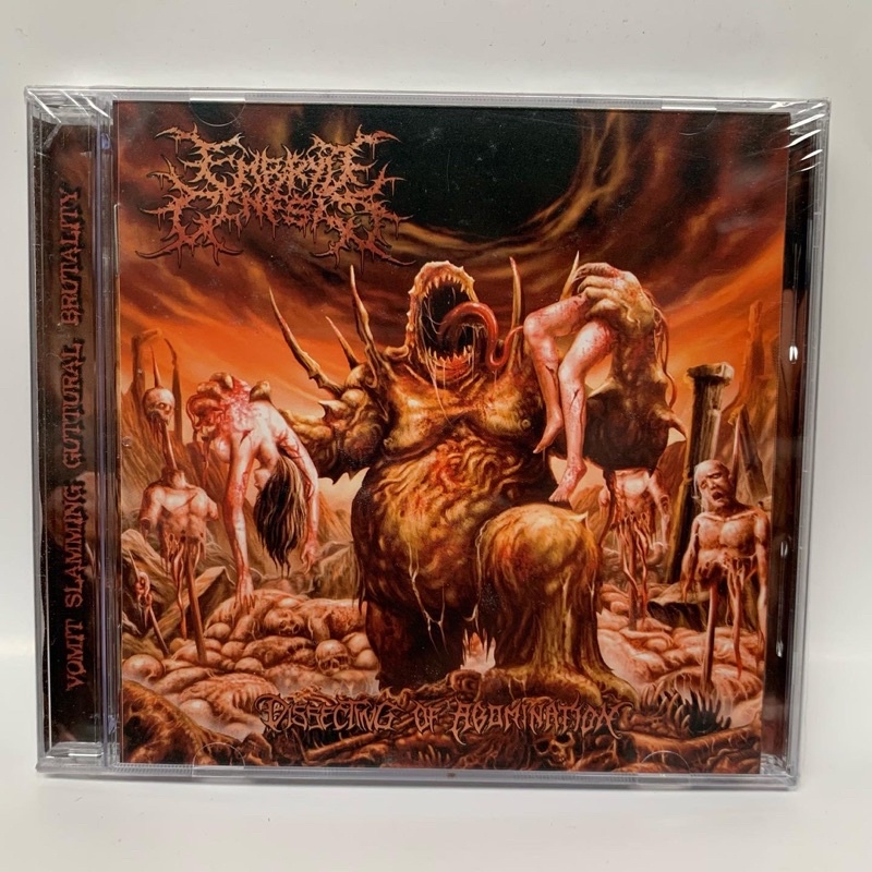 Cd EMBRYO GENESIS - Dissecting Of Abomination