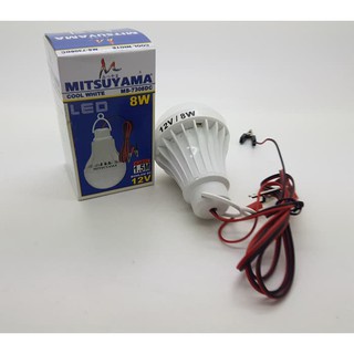 Mitsuyama MS-7308DC Bohlam AKI LED DC 12 Volt 8 Watt Emergency Lamp Kabel 1.5 Meter Original