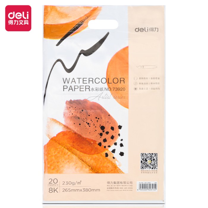 

(DISKON TERMURAH) Deli Watercolor Paint Paper / Kertas Gambar Canvas 20Lembar 739XX - 4k