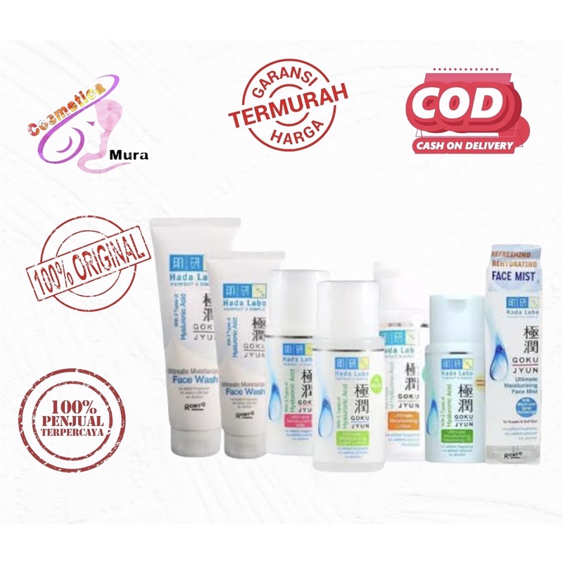 lengkap kembali //Gokujyun putih - hada labo gokujyun / hada labo face wash - hada labo 3D gel