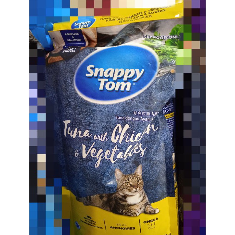 makanan kucing dry food snappy tom adult all varian rasa 1,5kg - fresspack (kemasan baru)