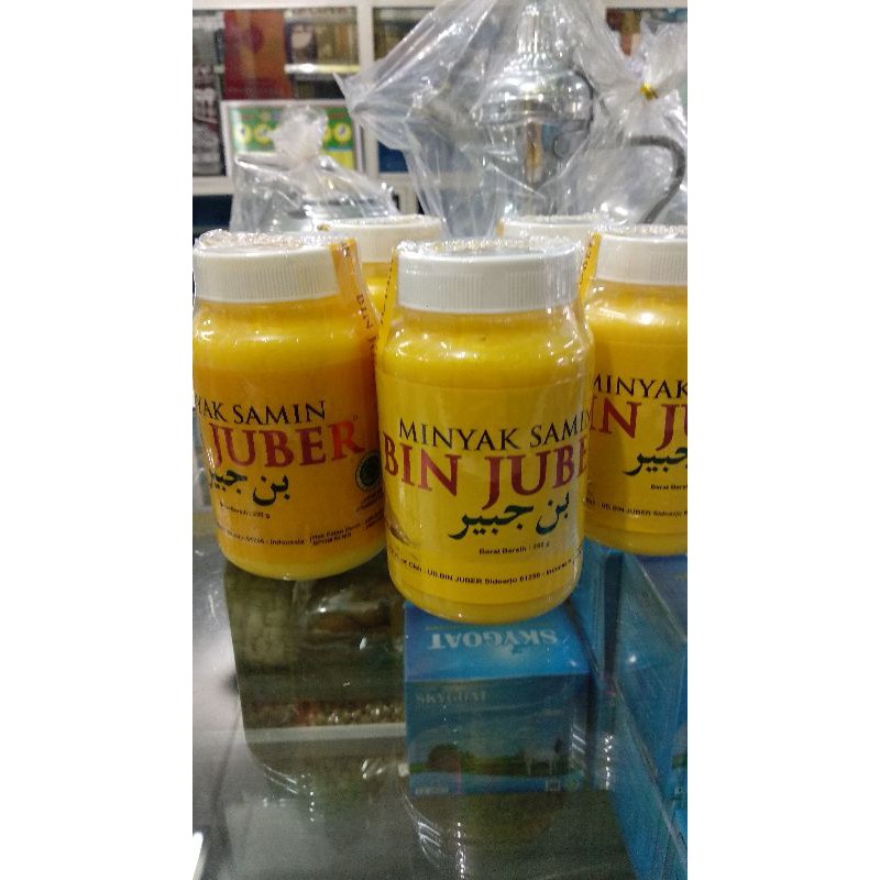 

Minyak Samin bin Juber 250gr