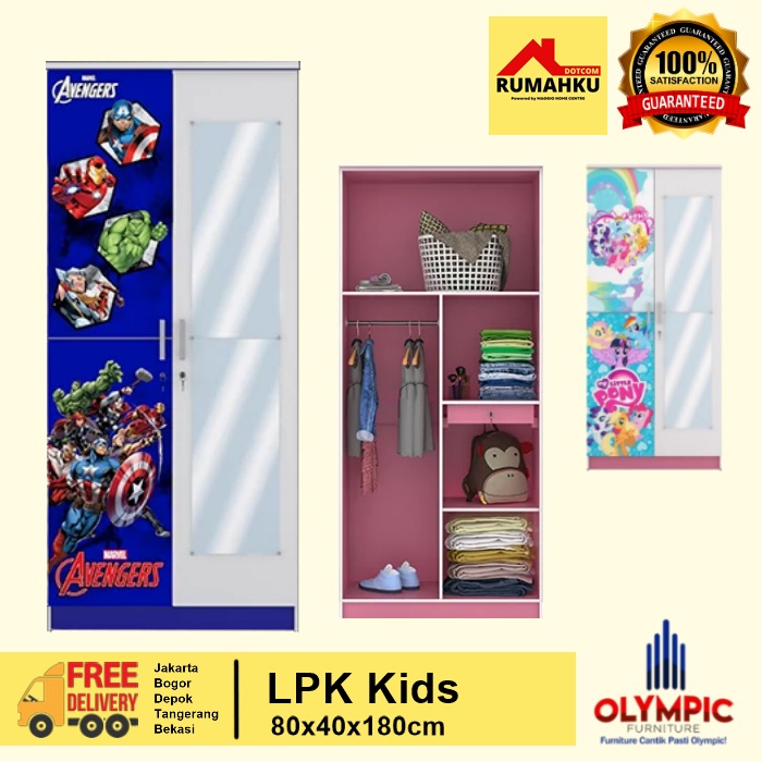 LEMARI PAKAIAN ANAK - LEMARI BAJU ANAK - KABINET ANAK - LPK KIDS - OLYMPIC
