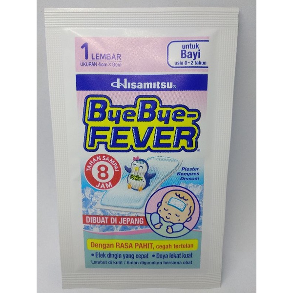 Byebye Fever Bayi