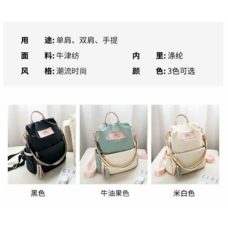 TAS WANITA / TAS PUNGGUNG WANITA / TAS RANSEL WANITA / TAS BACKPACK IMPORT / TAS WANITA IMPORT