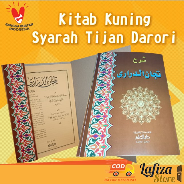 Kitab kuning Syarah Tijan Darori Karya syeikh Ibrahim Al Bajuri - Kitab Kuning Terlengkap 2021 - kitab yang membahas tentang ilmu tauhid